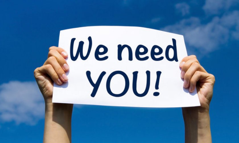 we need you